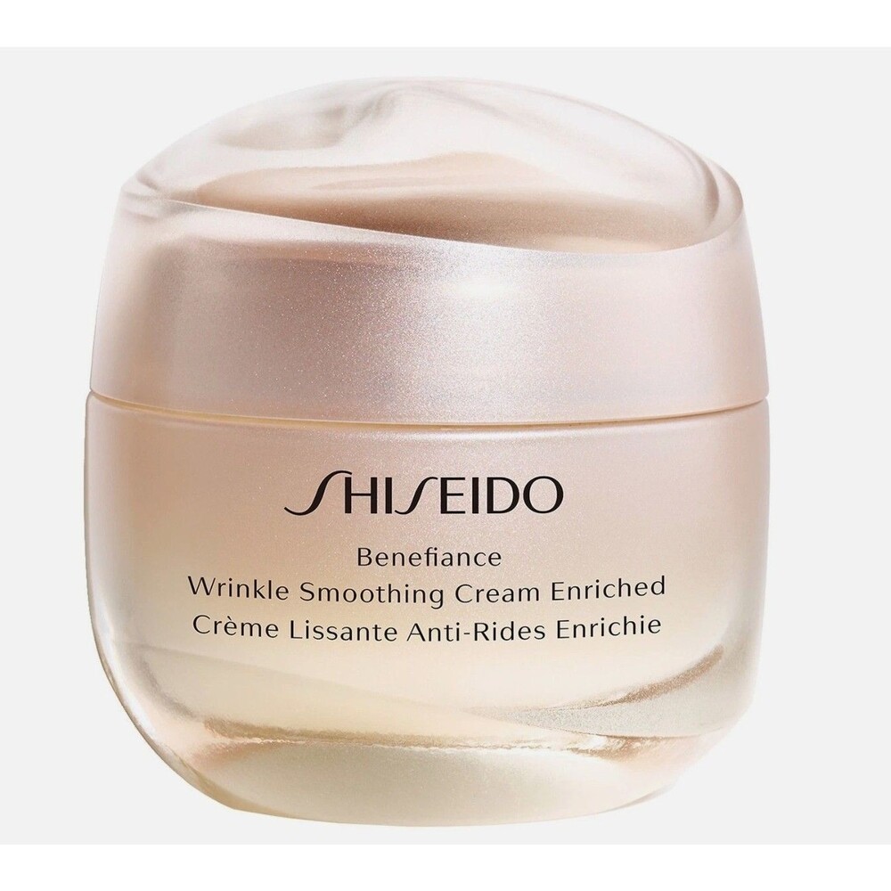 SHISEIDO Benefiance Wrinkle Smoothing Cream Enriched 1.7 oz 50ml NEW SEALED